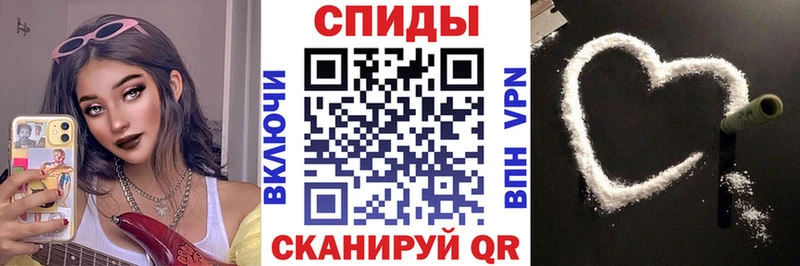 Купить  Кандалакша  Amphetamine Premium 