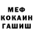 Кодеиновый сироп Lean Purple Drank Fairy Lyu