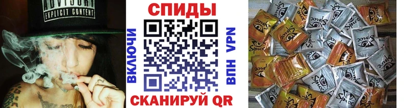 Купить где  Кандалакша  БУТИРАТ 99% 