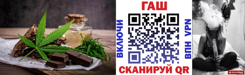 Canna-Cookies конопля  Купить где  Кандалакша 