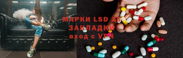 mdma Волосово