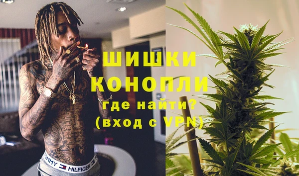 jwh Волоколамск