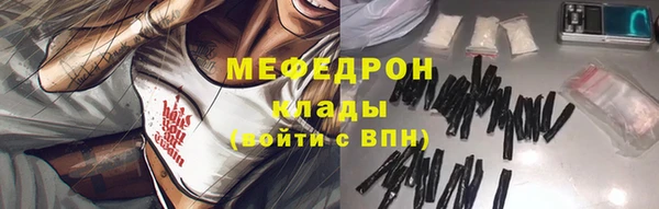 гидра Володарск