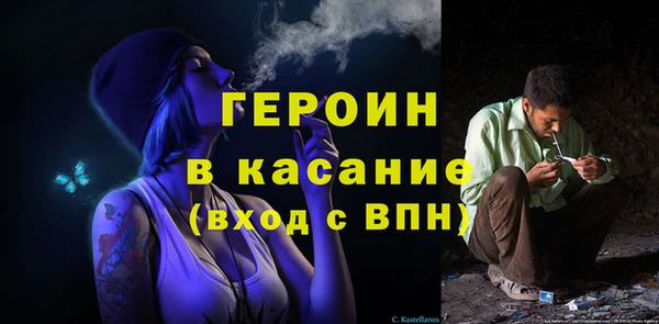 mdma Волосово