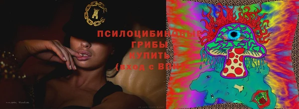 jwh Волоколамск