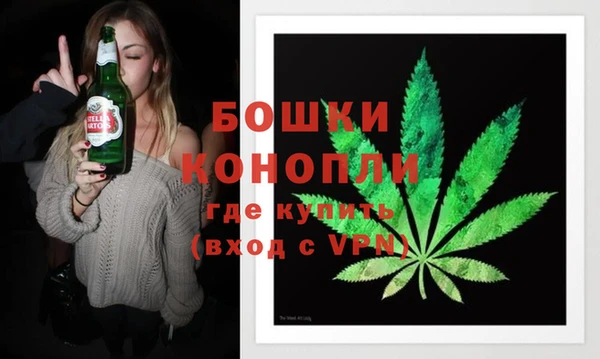 mdma Волосово