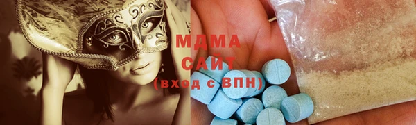 jwh Волоколамск