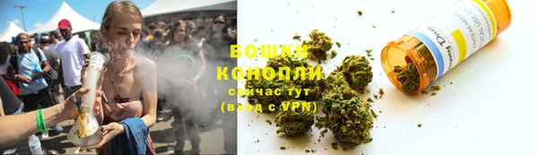 mdma Волосово
