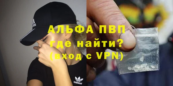 mdma Волосово