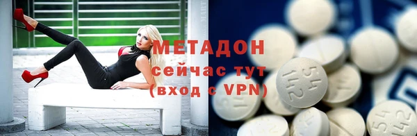 шишки Вязьма