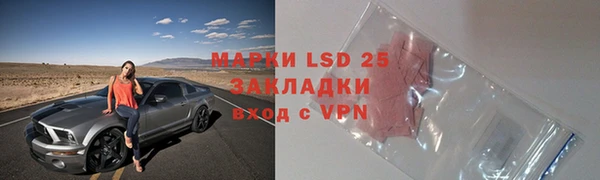 mdma Волосово