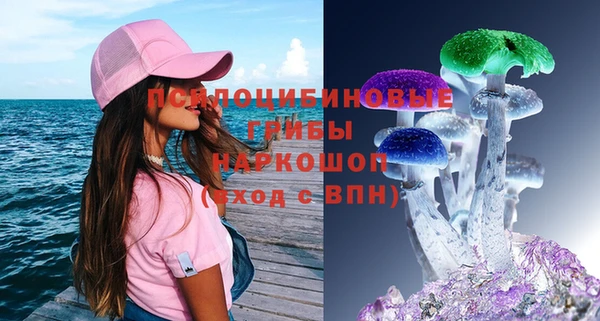 jwh Волоколамск