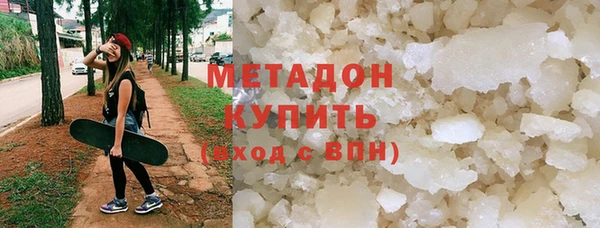 наркотики Вязники