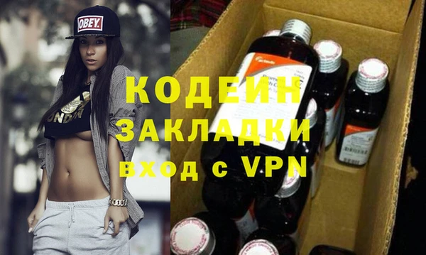 mdma Волосово
