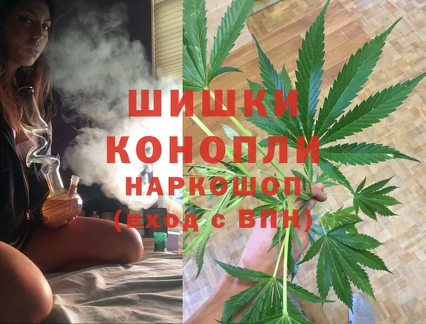 jwh Волоколамск