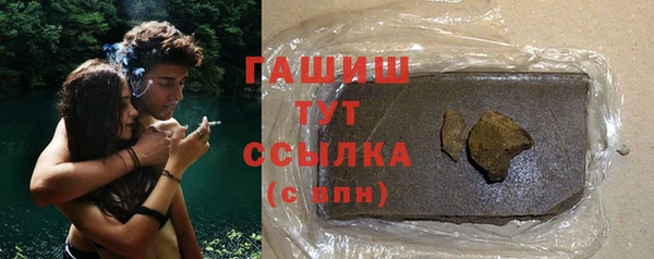 mdma Волосово
