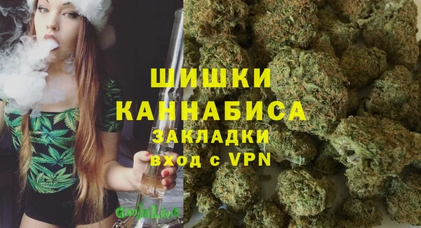 mdma Волосово
