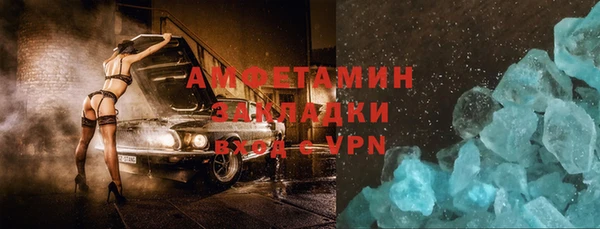 jwh Волоколамск