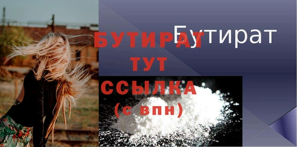 jwh Волоколамск