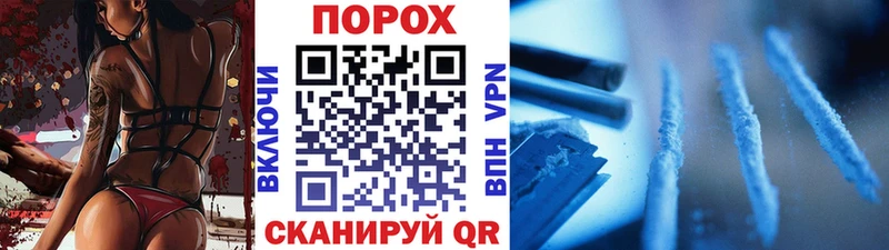 Первитин витя Купить Кандалакша